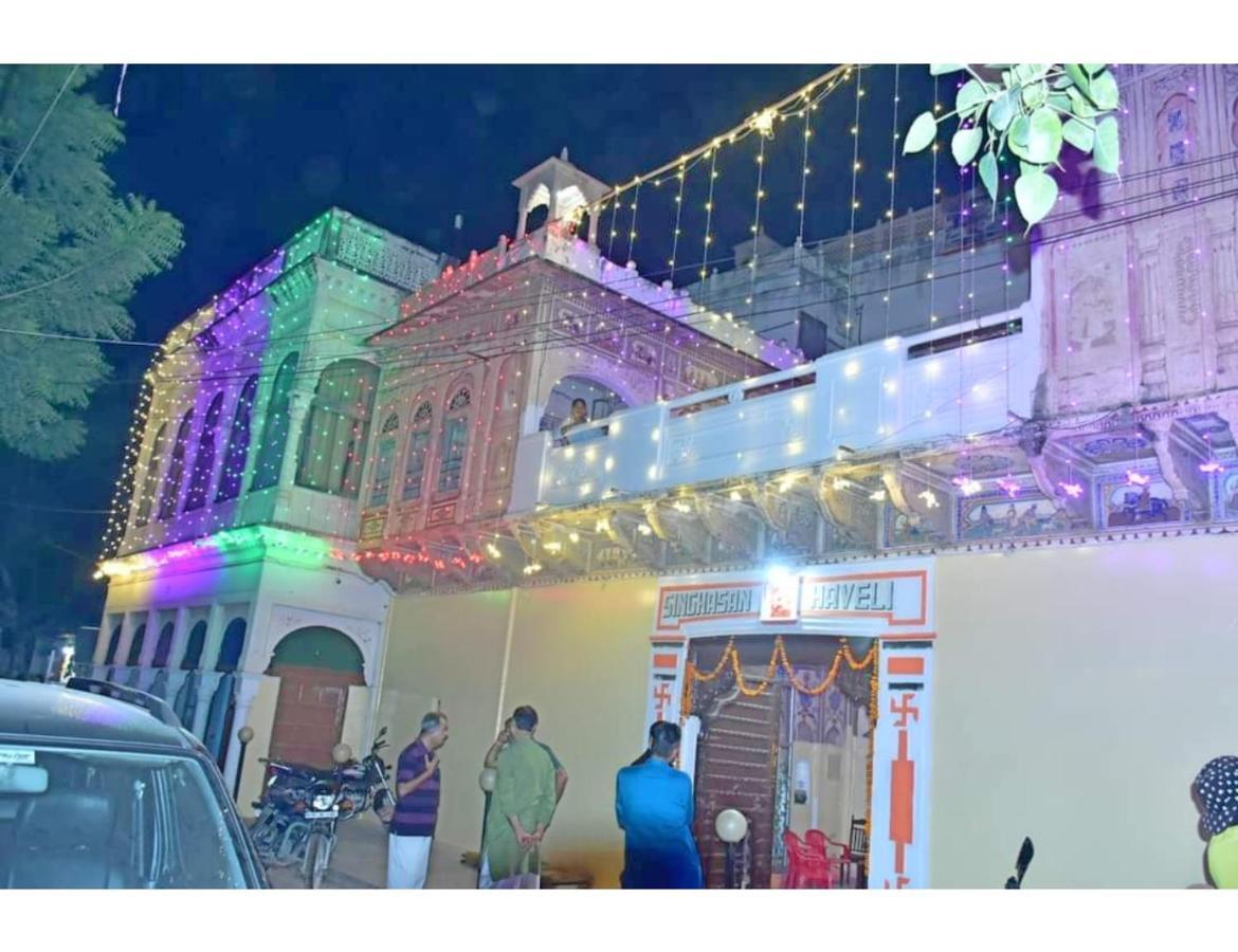 Singhasan Haveli, Mandawa Apartamento Exterior foto