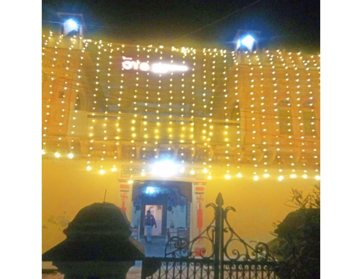 Singhasan Haveli, Mandawa Apartamento Exterior foto