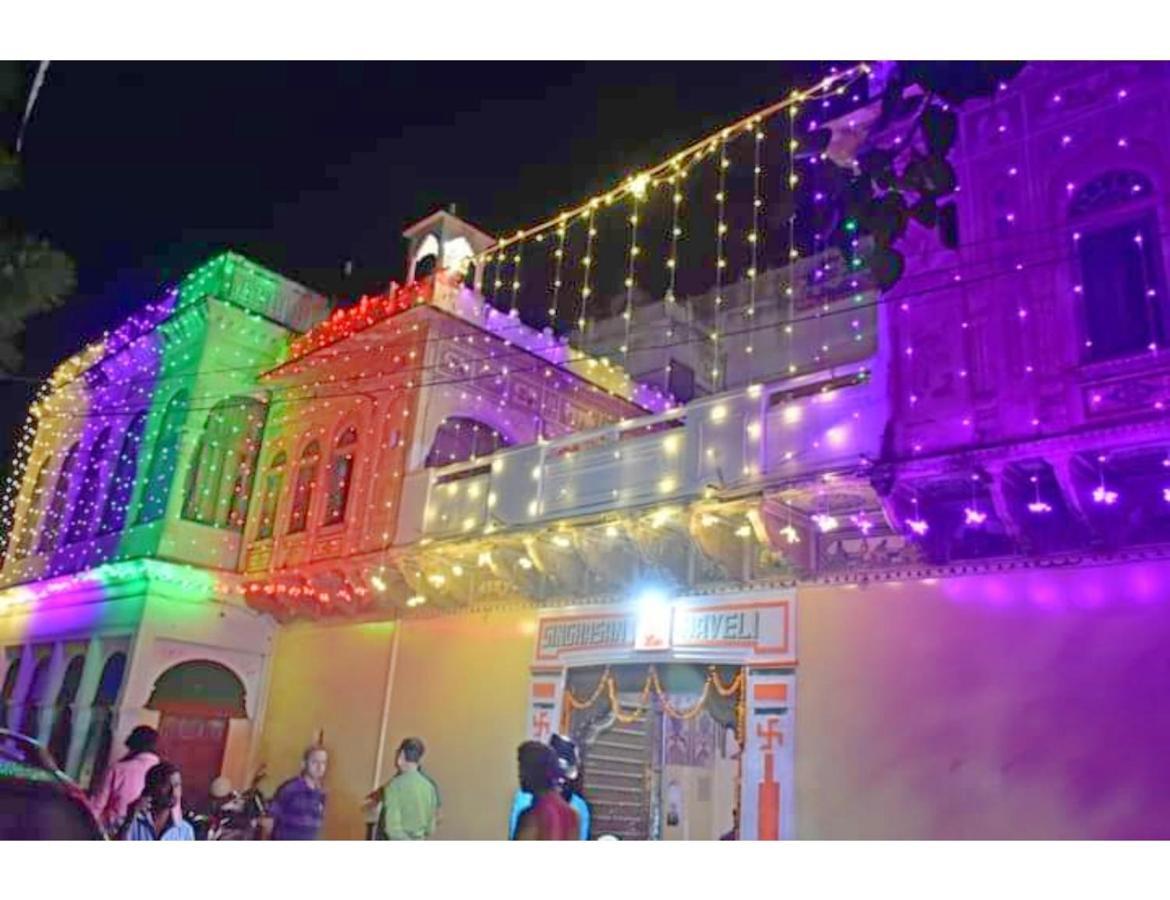 Singhasan Haveli, Mandawa Apartamento Exterior foto