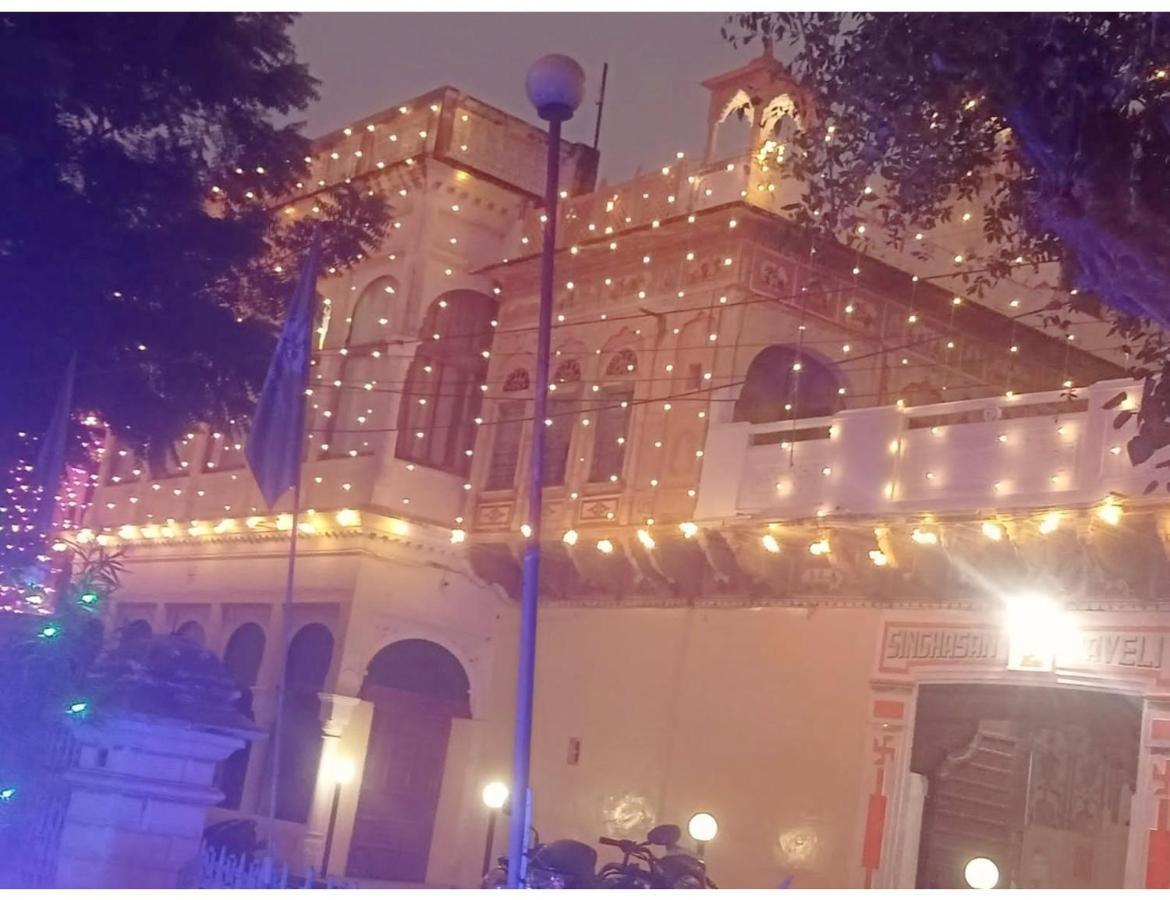 Singhasan Haveli, Mandawa Apartamento Exterior foto